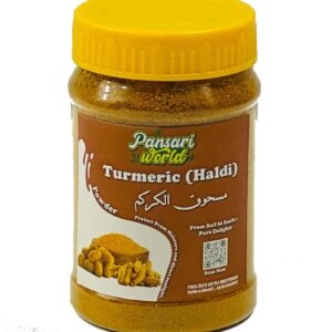 Turmeric (Haldi)