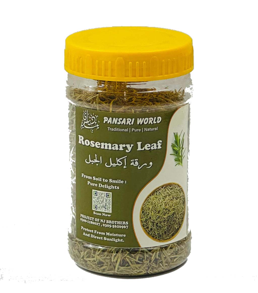Rosemary Leaf