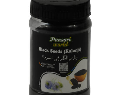 Black Seeds Black Seeds