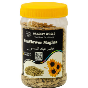 Sunflower Maghaz