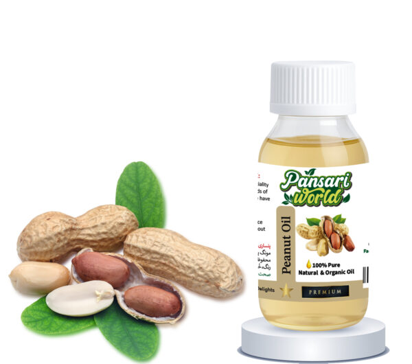 Peanut Oil